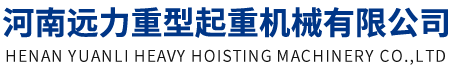 新鄉(xiāng)市斯泰普過(guò)濾設(shè)備有限公司